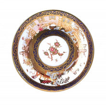 Cargar imagen en el visor de la galería, Plato de lata diseño chinoiserie